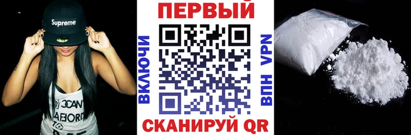 кракен tor  Белореченск  Амфетамин 97% 