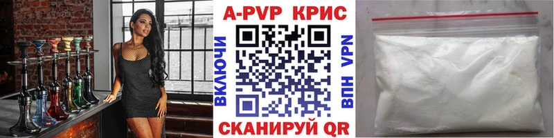 omg tor Белореченск Альфа ПВП крисы CK