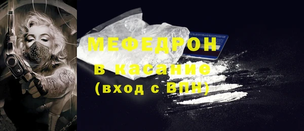 СК Белоозёрский