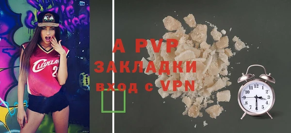 меф VHQ Богданович