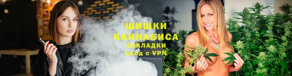 apvp Беломорск