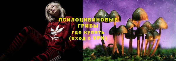 кокаин колумбия Баксан
