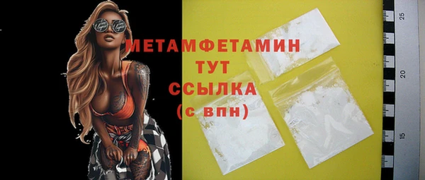 кокаин колумбия Баксан