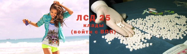 Альфа ПВП Балабаново