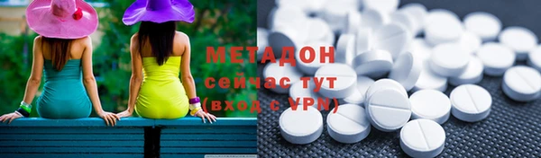 кокаин колумбия Баксан