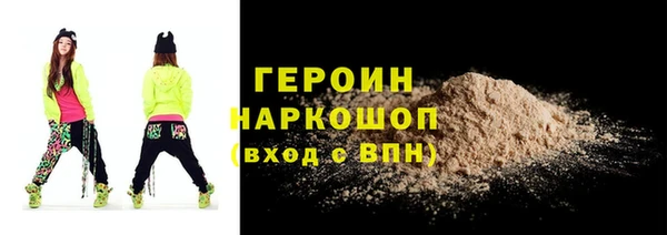 винт Балахна