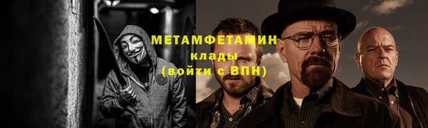 кокаин колумбия Баксан
