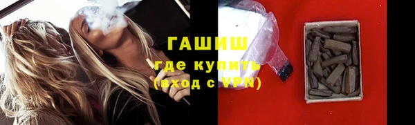 Альфа ПВП Балабаново