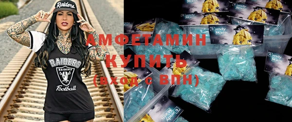 винт Балахна