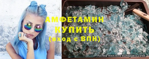 кокаин колумбия Баксан