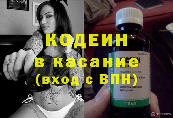 кокаин колумбия Баксан