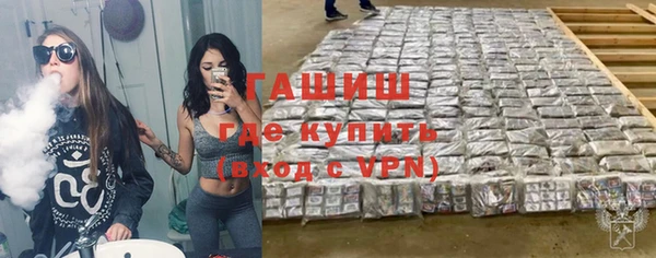 винт Балахна