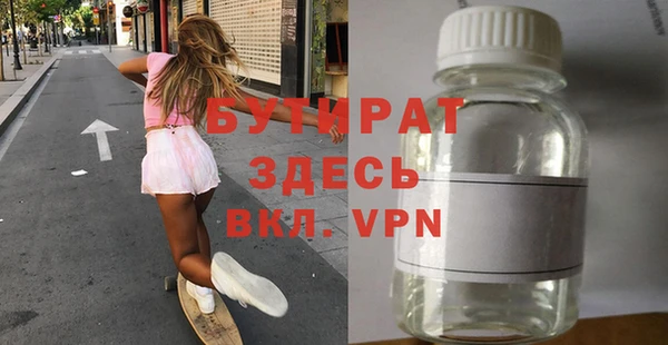СК Белоозёрский