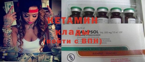 Альфа ПВП Балабаново